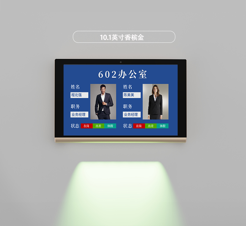 新款门牌详情页_03.jpg