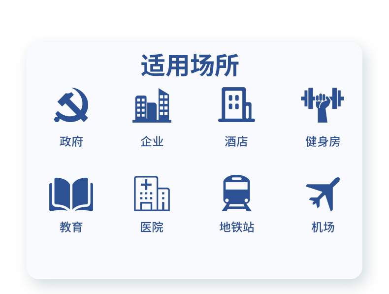 新款门牌详情页_07.jpg