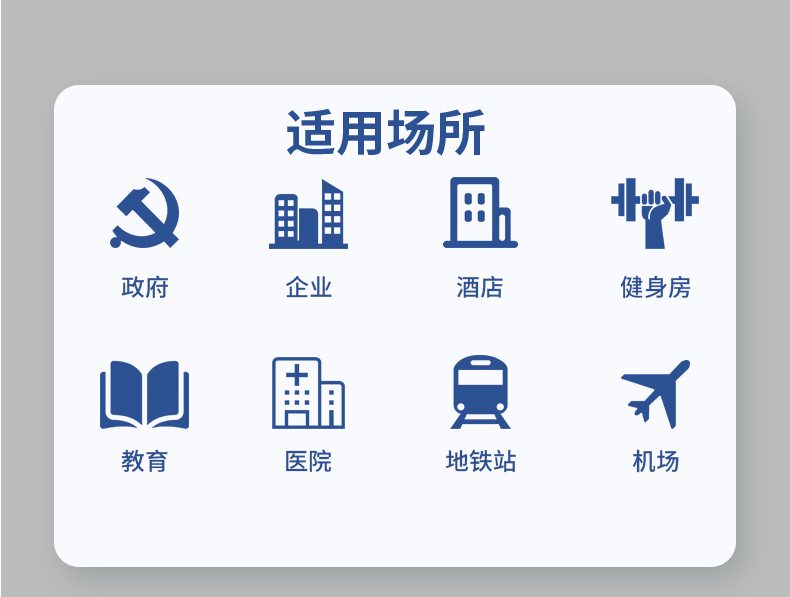 详情页-恢复的_03.jpg