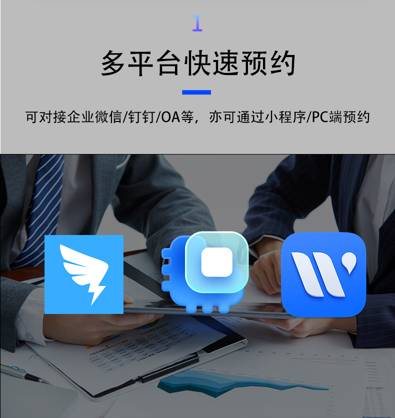 详情页-恢复的_04.jpg