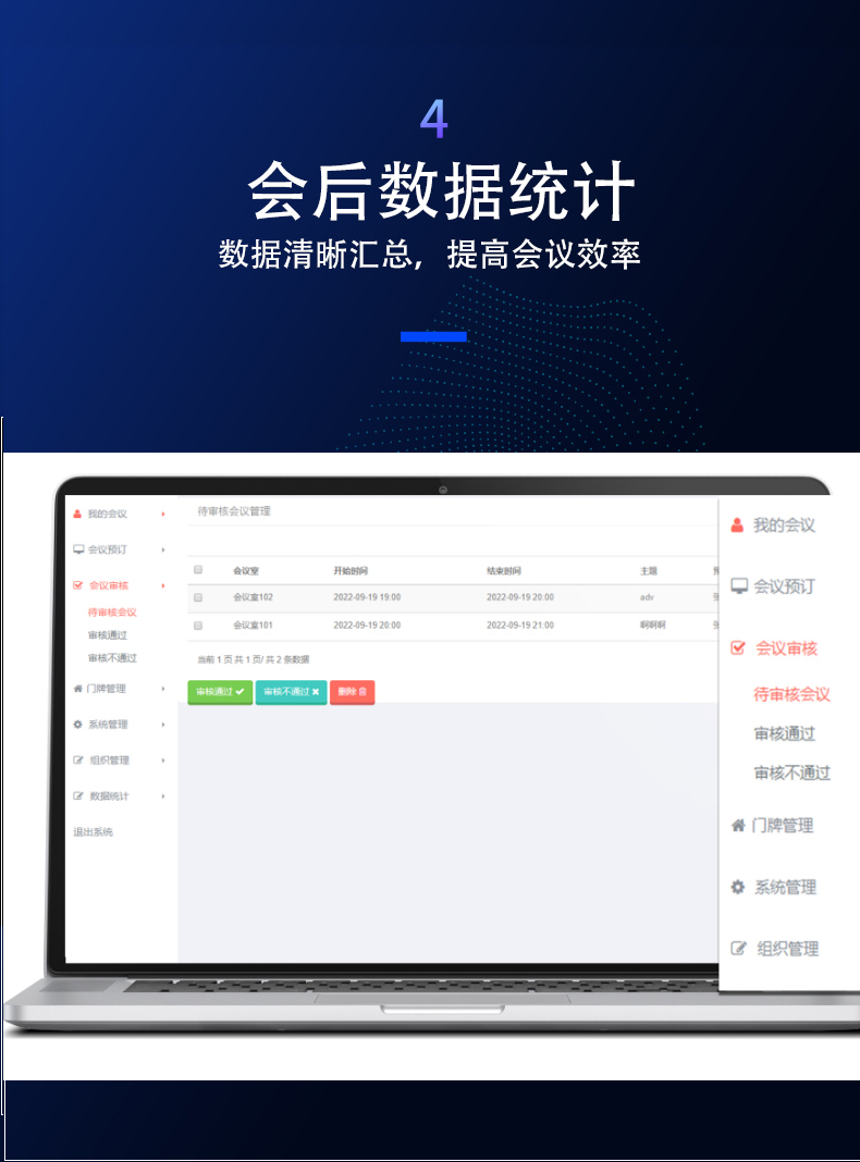 详情页-恢复的_08.jpg
