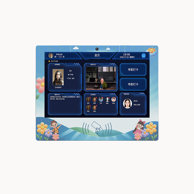 微信图片_20231009161813.png