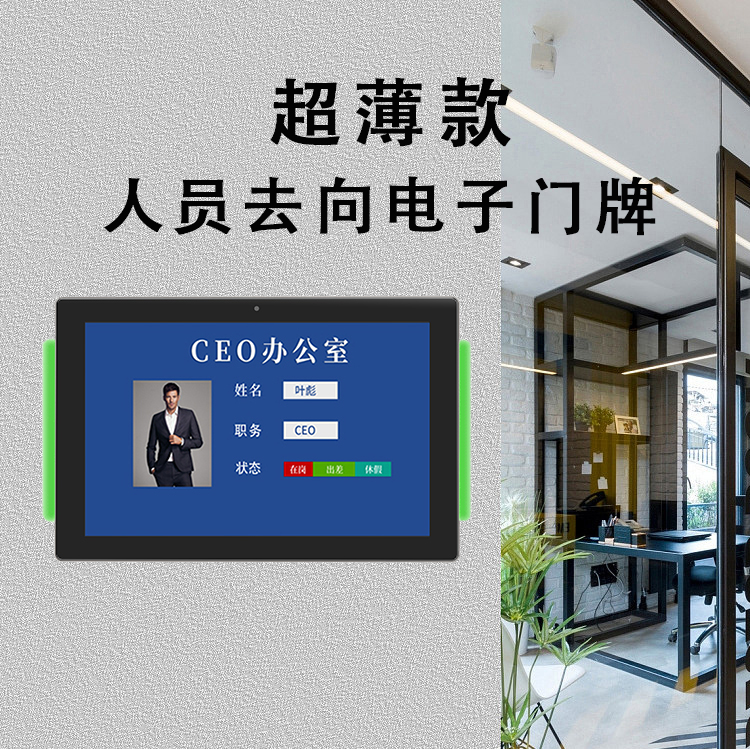 超薄款_01.jpg