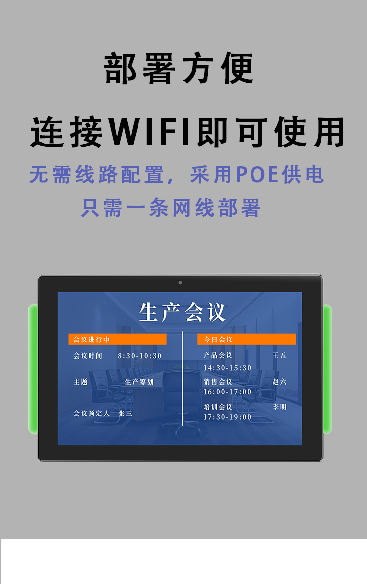超薄款_02.jpg