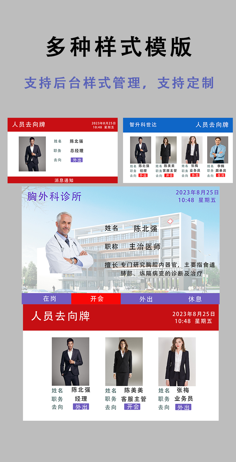 超薄款_04.jpg