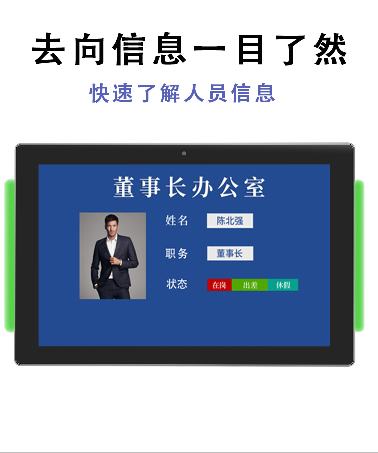 超薄款_03.jpg