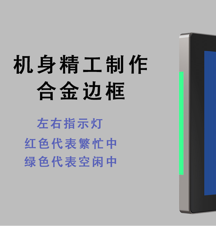 超薄款_05.jpg