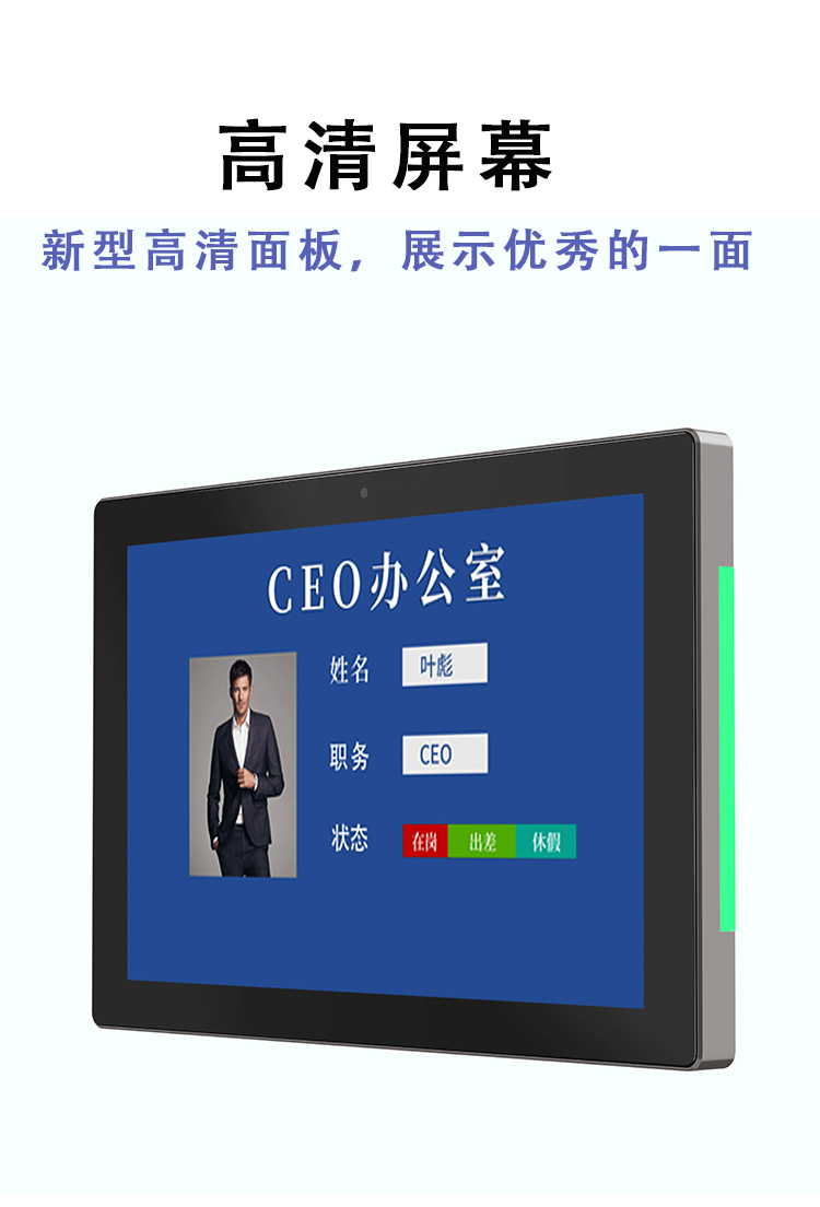 超薄款_06.jpg