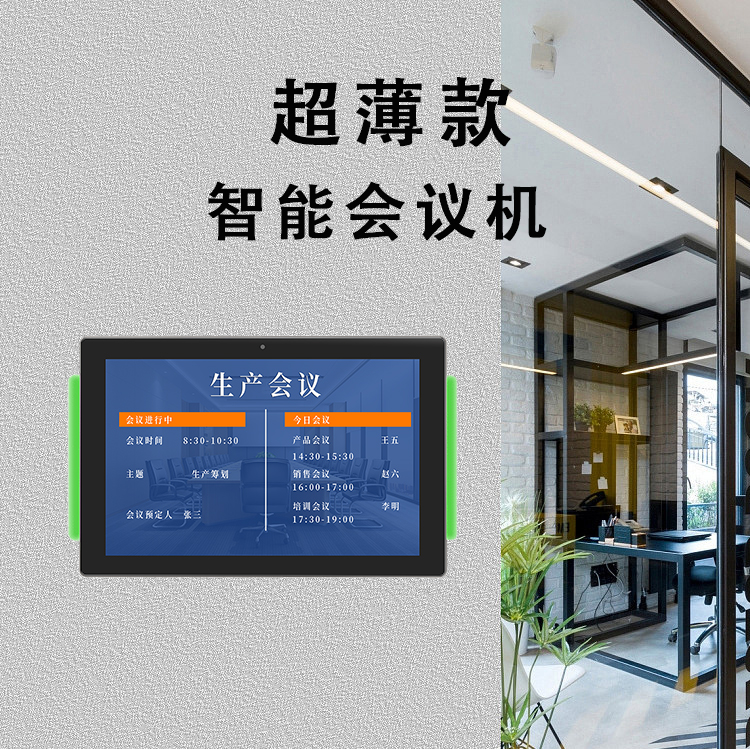 新详情页-恢复的_01.jpg