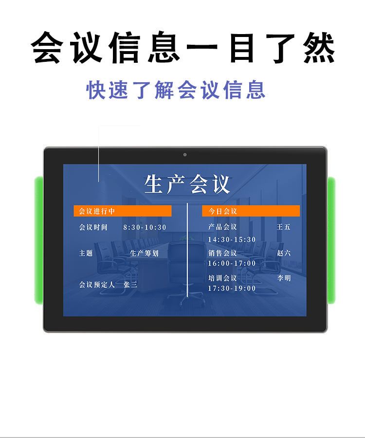 新详情页-恢复的_03.jpg