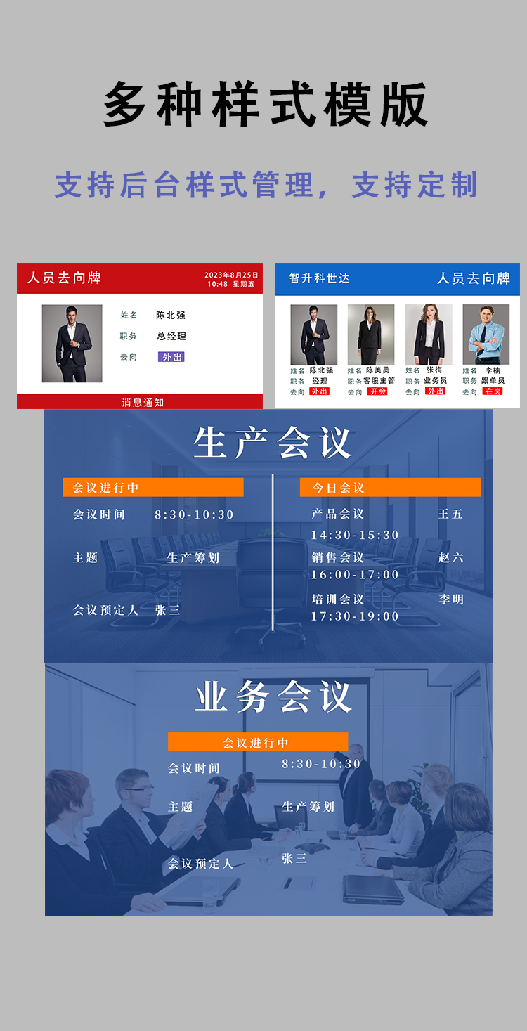 新详情页-恢复的_04.jpg