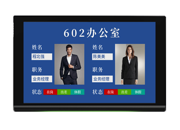 长途.png