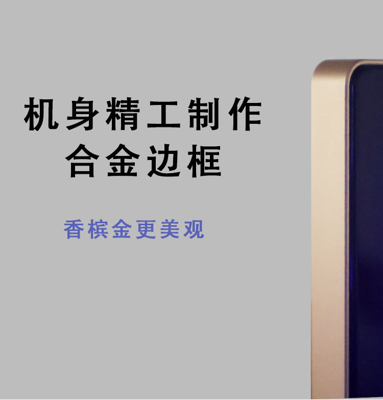 新详情页_05.jpg