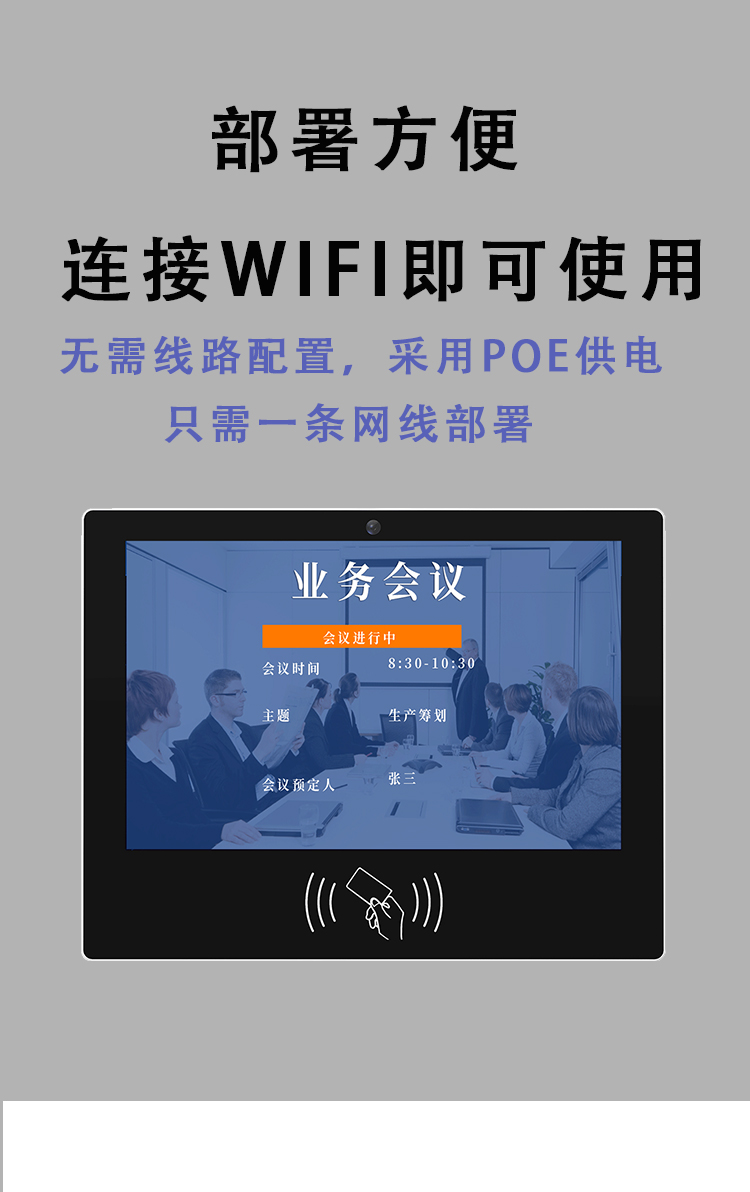 新详情页_02.jpg