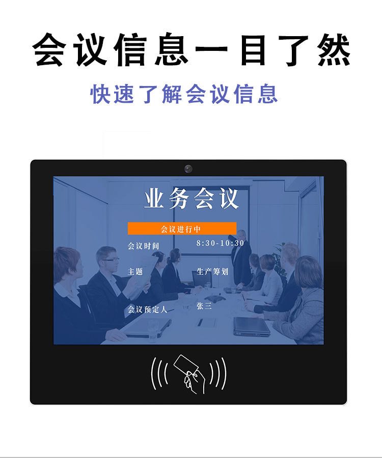 新详情页_03.jpg