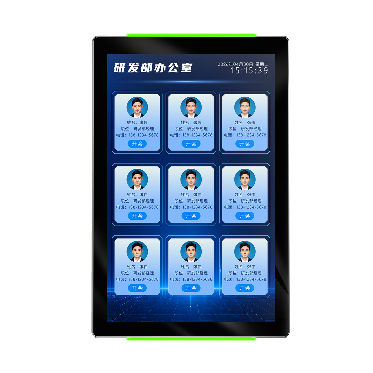 S104-YX